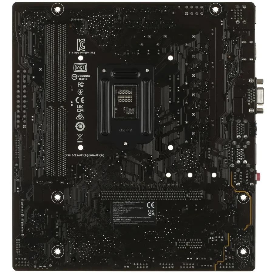 Материнская плата ASUS PRIME H510M-K R2.0, DDR4, mATX