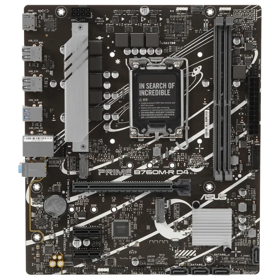 Материнская плата ASUS PRIME B760M-R D4, DDR4, mATX