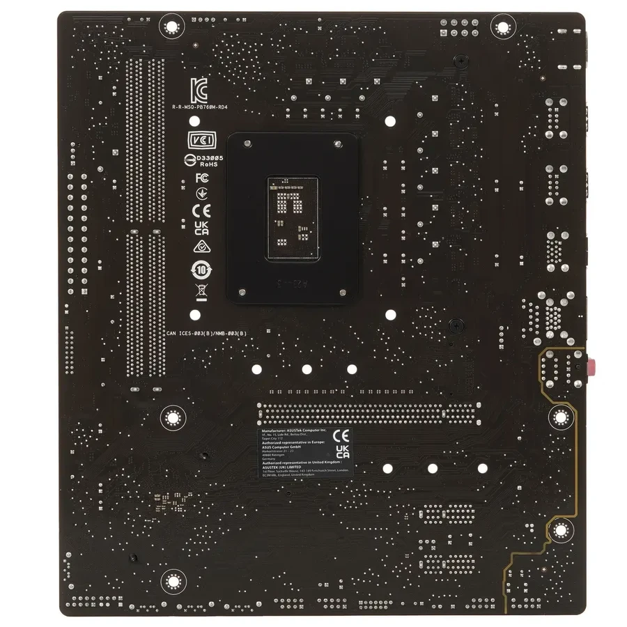 Материнская плата ASUS PRIME B760M-R D4, DDR4, mATX — 2