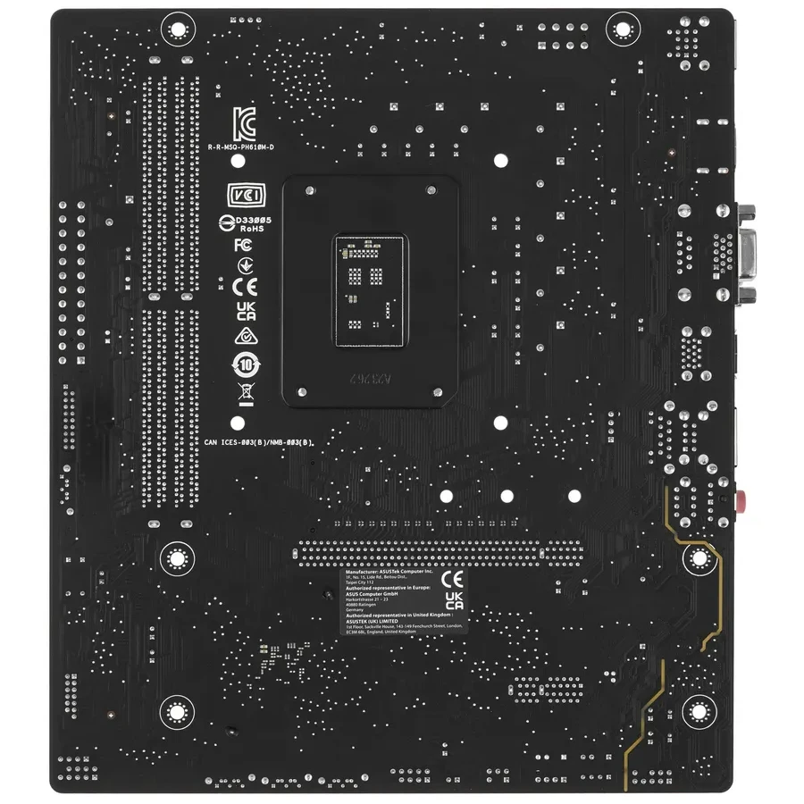 Материнская плата ASUS PRIME H610M-D, DDR5, mATX