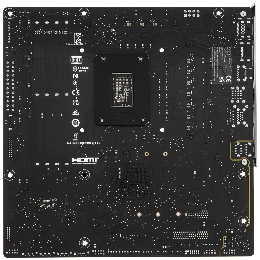 Материнская плата ASUS PRIME B860M-A-CSM, LGA1851, DDR5, mATX