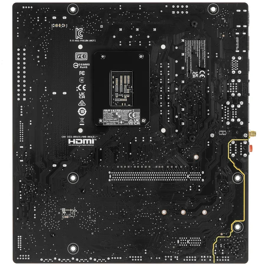 Материнская плата ASUS PRIME H810M-A WIFI, LGA1851, 2xDDR5, mATX