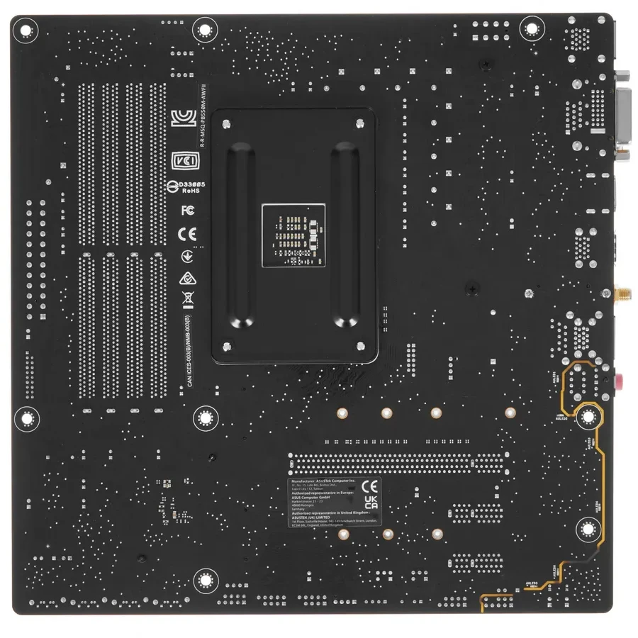 Материнская плата ASUS PRIME B550M-A WIFI II, AM4, DDR4, mATX