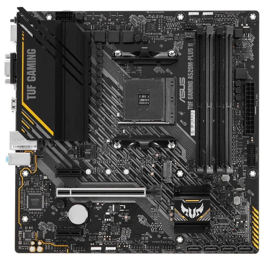 Материнская плата ASUS TUF GAMING A520M-PLUS II, AM4, DDR4, mATX