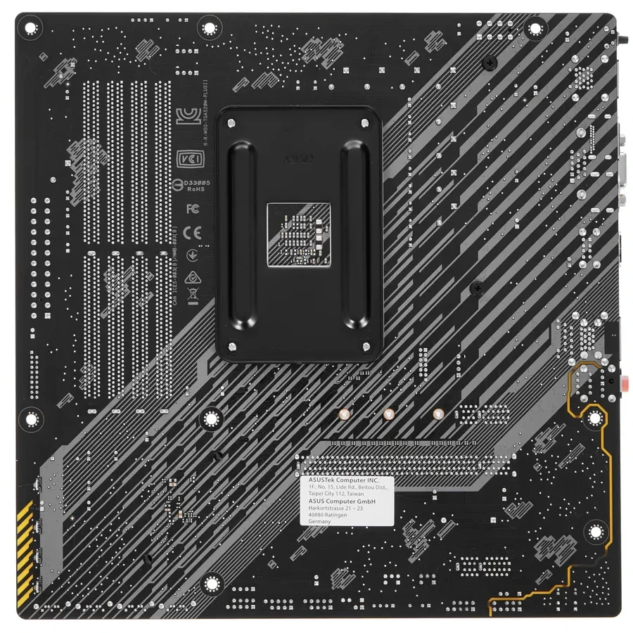 Материнская плата ASUS TUF GAMING A520M-PLUS II, AM4, DDR4, mATX — 2