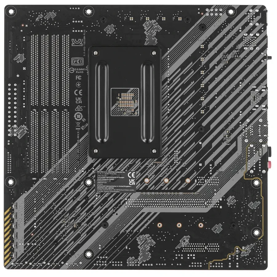 Материнская плата ASUS TUF GAMING B550M-PLUS, AM4, DDR4, mATX — 2