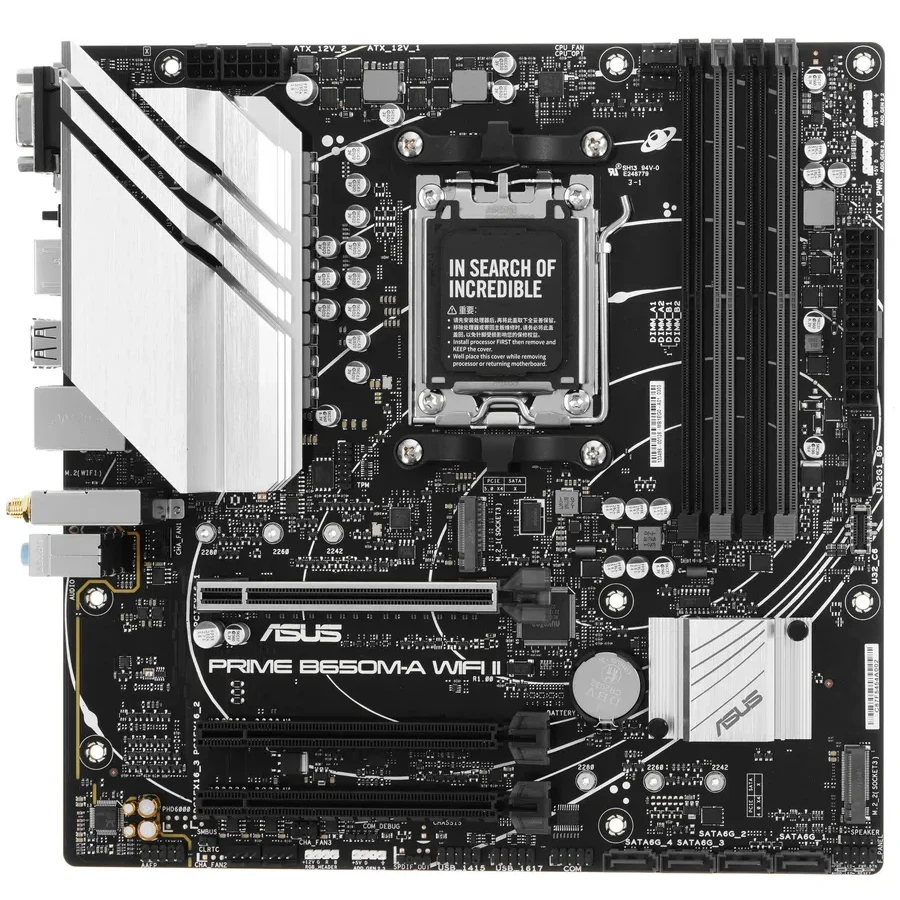 Материнская плата ASUS PRIME B650M-A WIFI II, AM5, DDR5, mATX