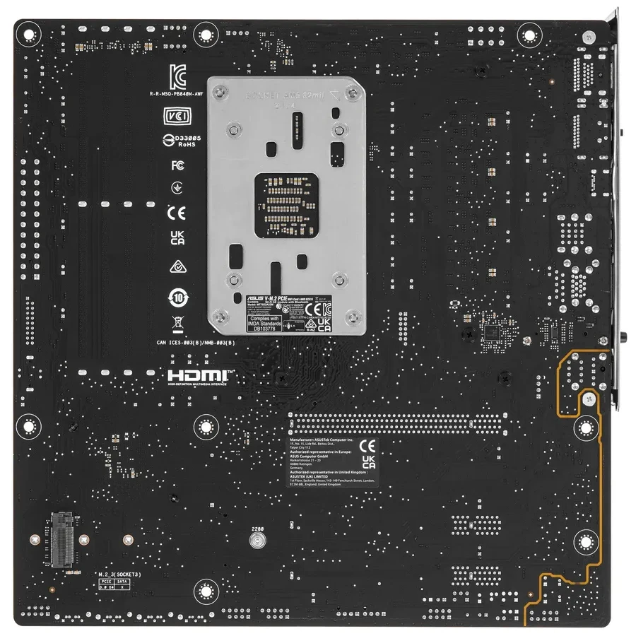 Материнская плата ASUS PRIME B840M-A WIFI, AM5, DDR5, mATX