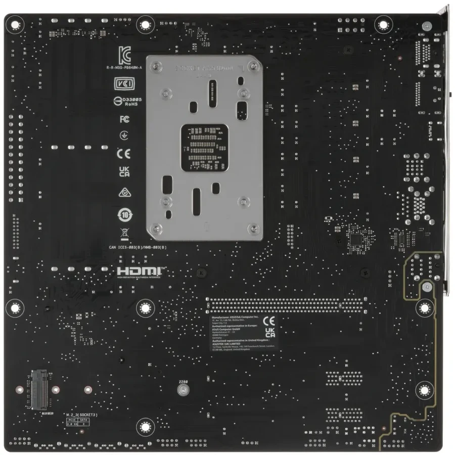 Материнская плата ASUS PRIME B840M-A-CSM, AM5, DDR5, mATX — 3