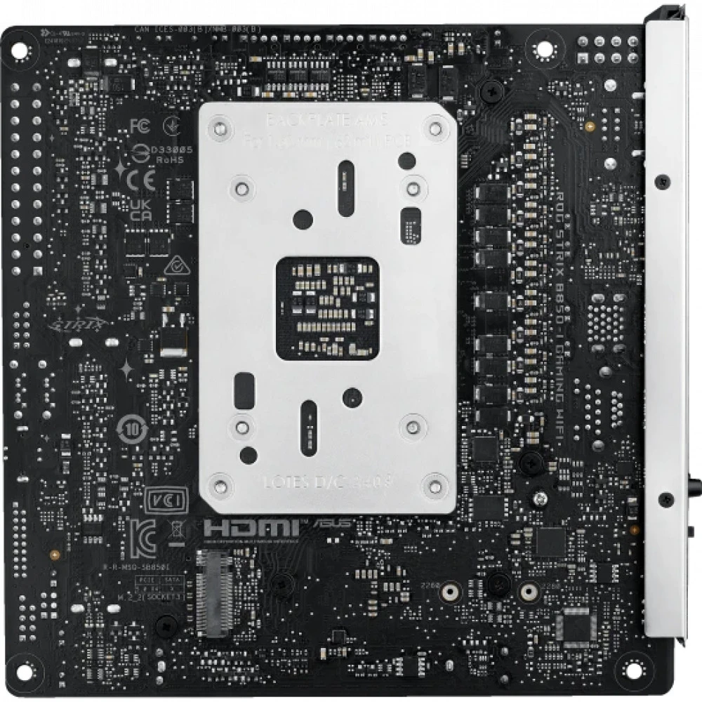 Материнская плата ASUS ROG STRIX B850-I GAMING WIFI, AM5, 2xDDR5, mITX — 3