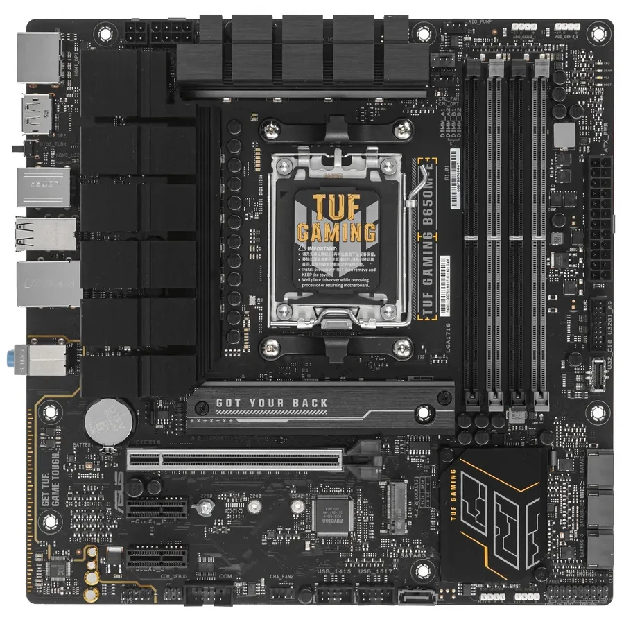 Материнская плата ASUS TUF GAMING B650M-E, AM5, DDR5, mATX
