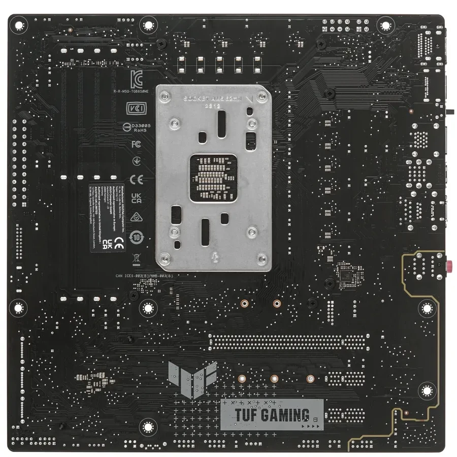 Материнская плата ASUS TUF GAMING B650M-E, AM5, DDR5, mATX — 2