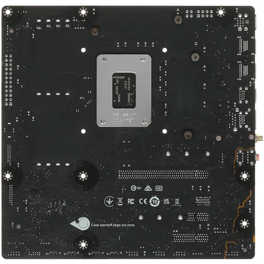 Материнская плата MSI B760M GAMING PLUS WIFI, LGA1700, DDR5, mATX