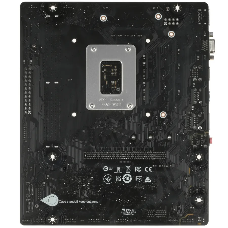 Материнская плата MSI PRO B760M-E, LGA1700, 2xDDR5, mATX