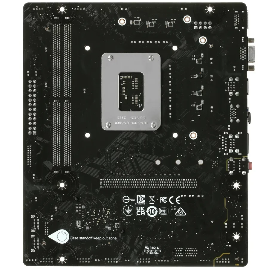 Материнская плата MSI PRO H610M-E DDR4, LGA1700, 2xDDR4, mATX