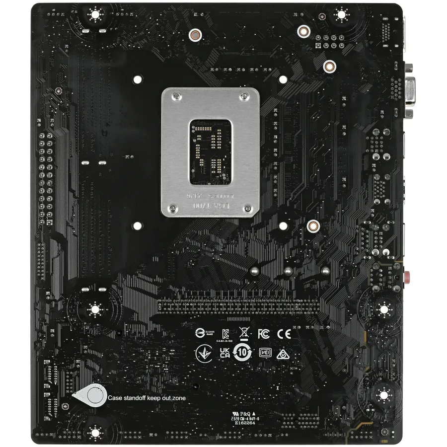 Материнская плата MSI PRO H610M-E, LGA1700, 2xDDR5, mATX