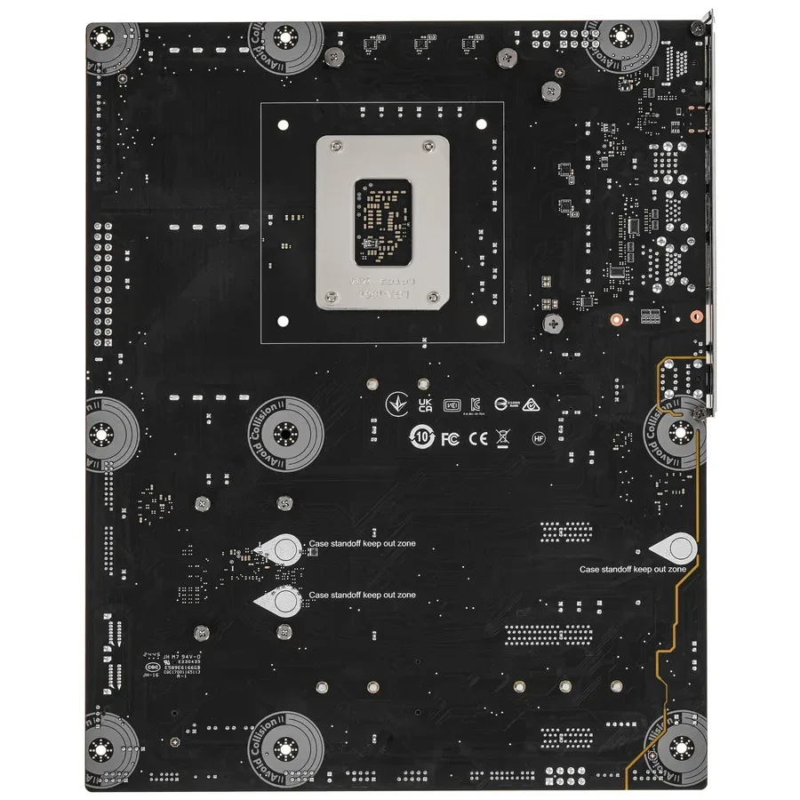 Материнская плата MSI PRO B860-P, DDR5, ATX — 2