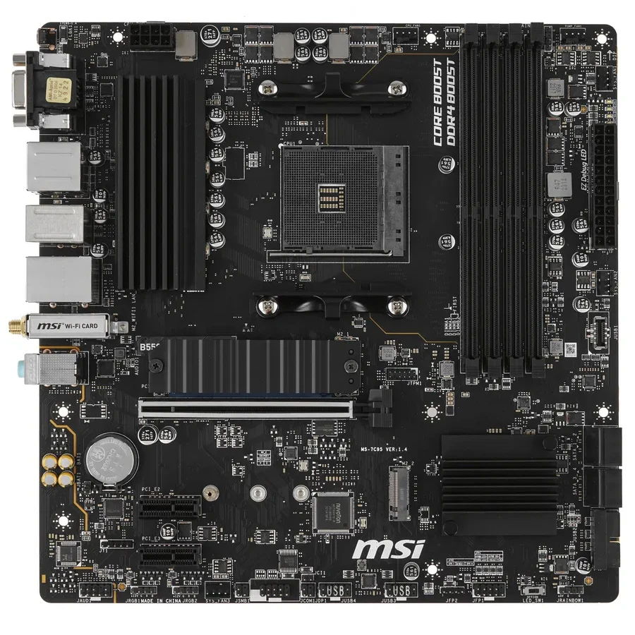 Материнская плата MSI B550M PRO-VDH, DDR4, mATX