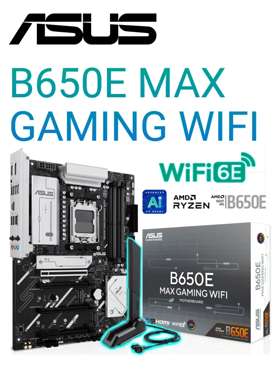 Материнская плата ASUS B650E MAX GAMING WIFI, Socket AM5, ATX, DDR5