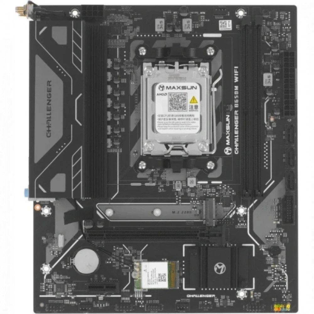 Материнская плата MaxSun Challenger B650M-K, AM5, 2xDDR5, HDMI, PCIe5.0, 2xSATA, 1xM.2, mATX