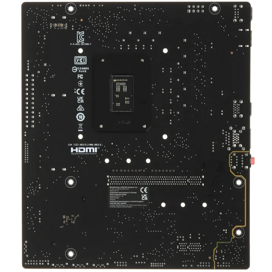 Материнская плата ASUS PRIME B760M-F, LGA1700 B760 2xDDR5 4xSATA3 2xM.2 RAID HDMI mATX — 3
