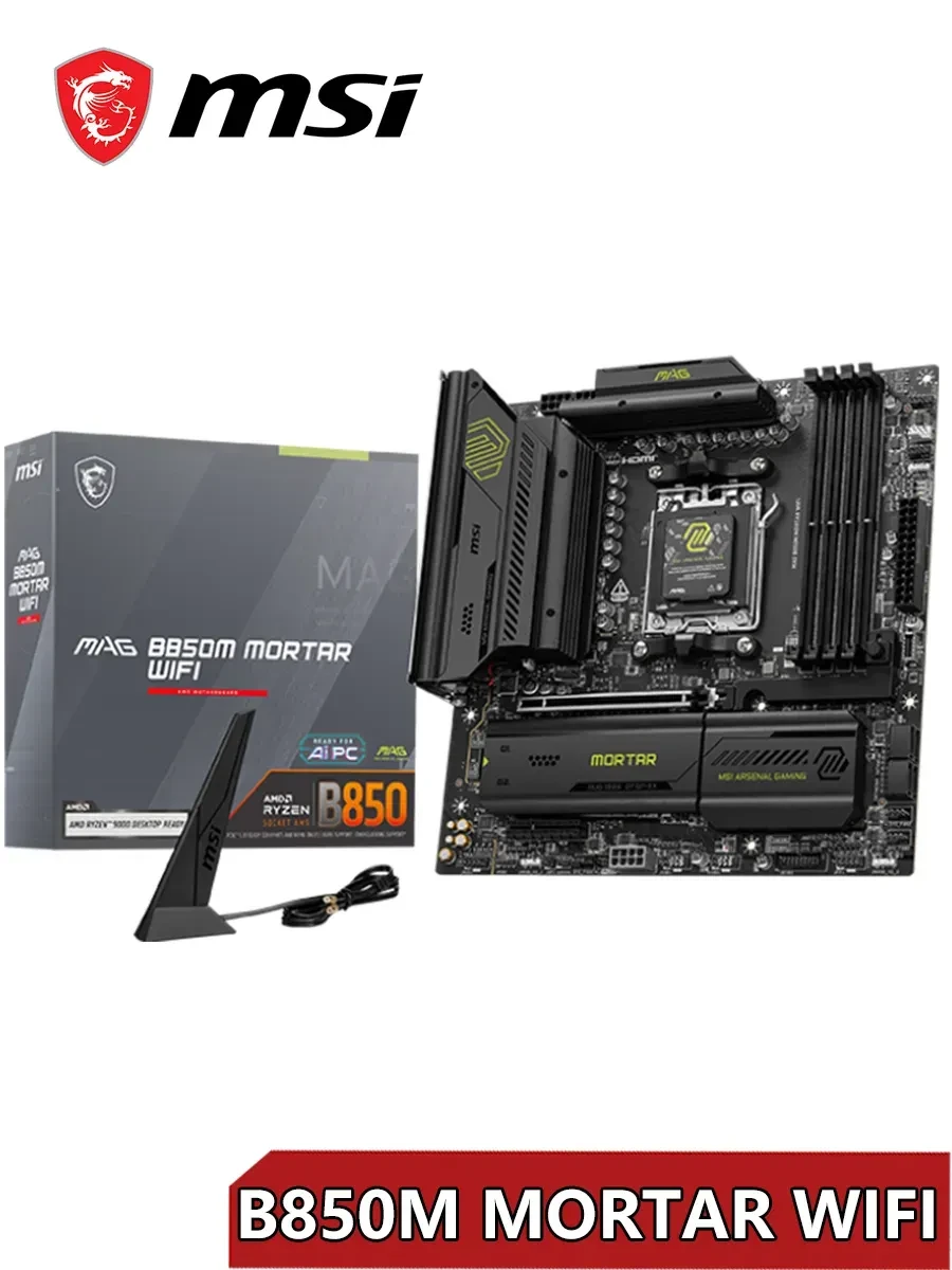 Материнская плата MSI MAG B850M MORTAR WIFI, AM5, DDR5, mATX