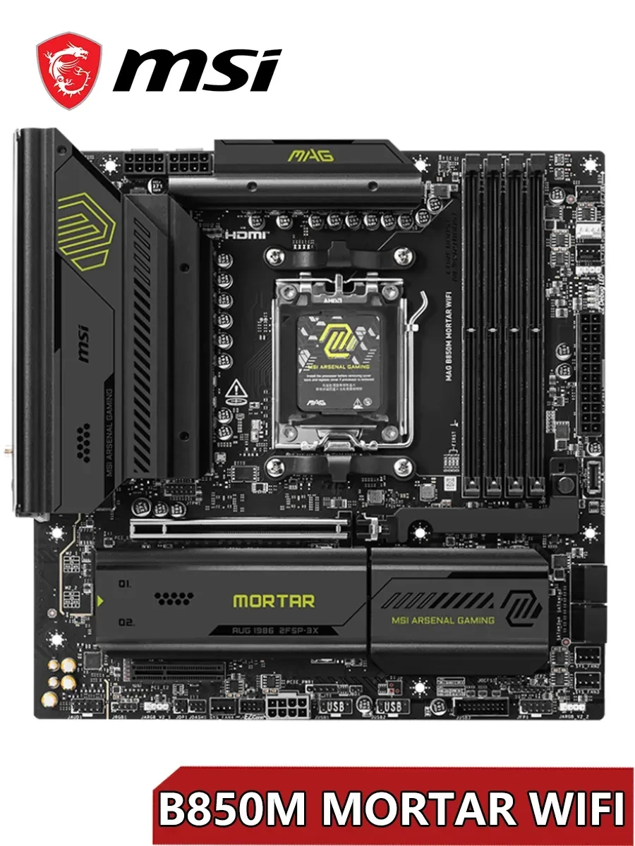 Материнская плата MSI MAG B850M MORTAR WIFI, AM5, DDR5, mATX — 2
