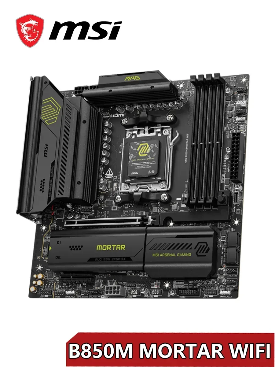 Материнская плата MSI MAG B850M MORTAR WIFI, AM5, DDR5, mATX — 3