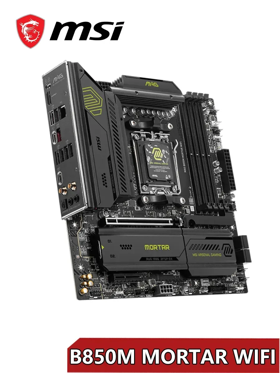 Материнская плата MSI MAG B850M MORTAR WIFI, AM5, DDR5, mATX — 4
