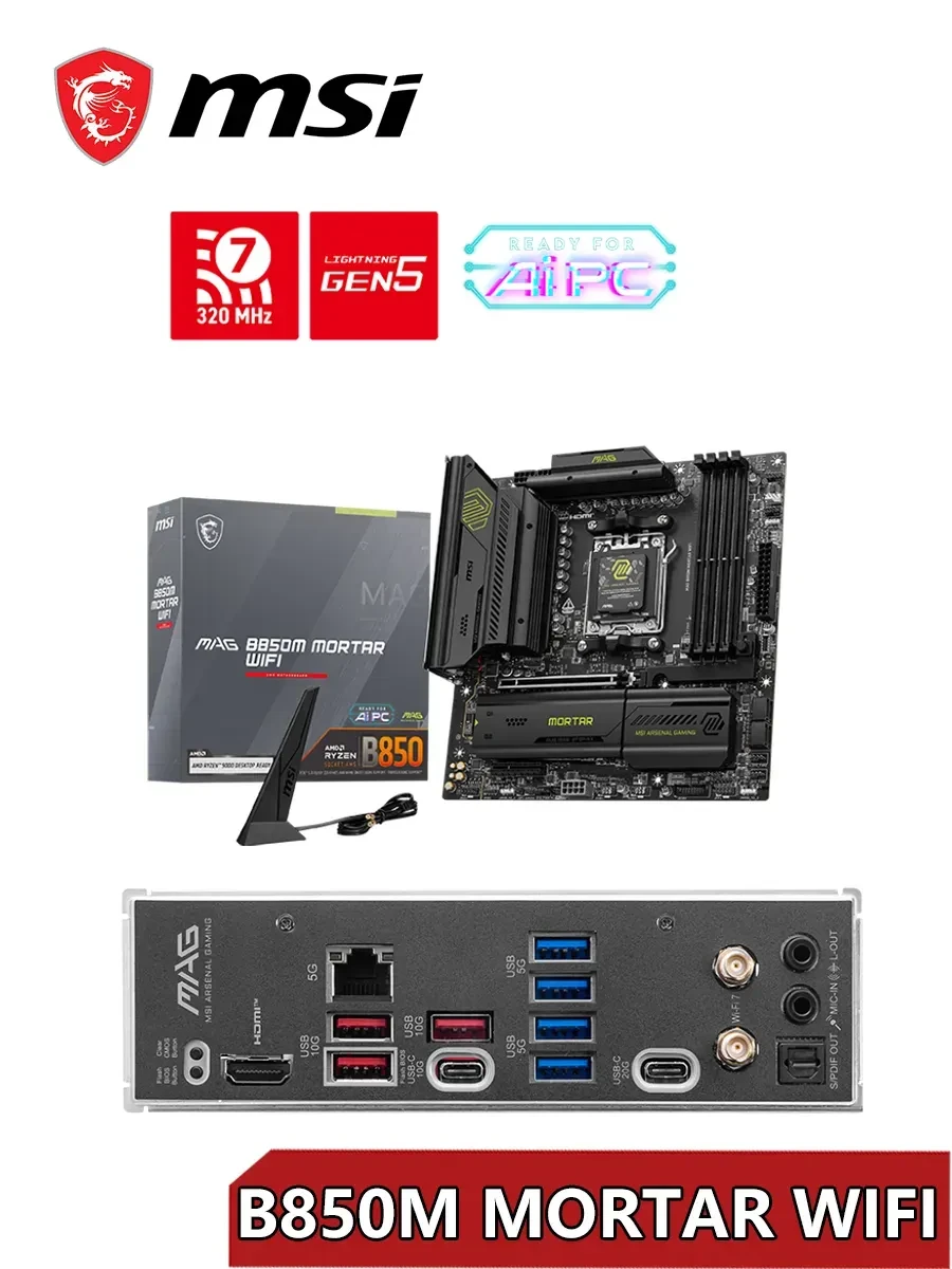 Материнская плата MSI MAG B850M MORTAR WIFI, AM5, DDR5, mATX — 5
