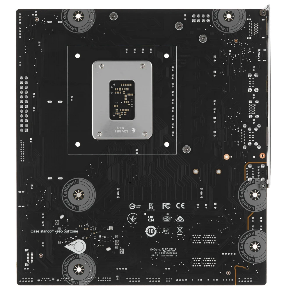 Материнская плата MSI PRO H810M-B, LGA1851, DDR5, mATX — 2