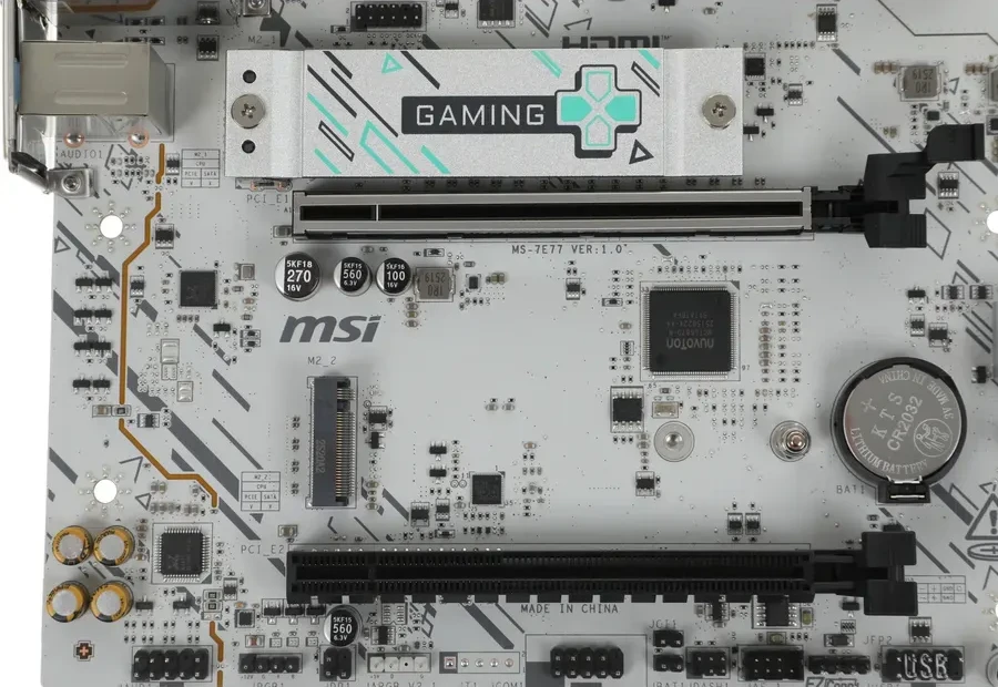 Материнская плата MSI B840M GAMING PLUS WIFI6E, AM5, DDR5, mATX — 5