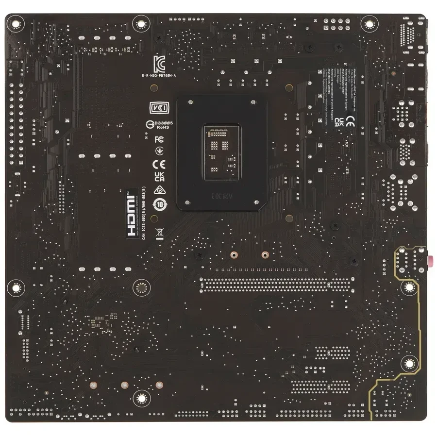 Материнская плата ASUS PRIME B760M-A-CSM, mATX, Socket1700, DDR5
