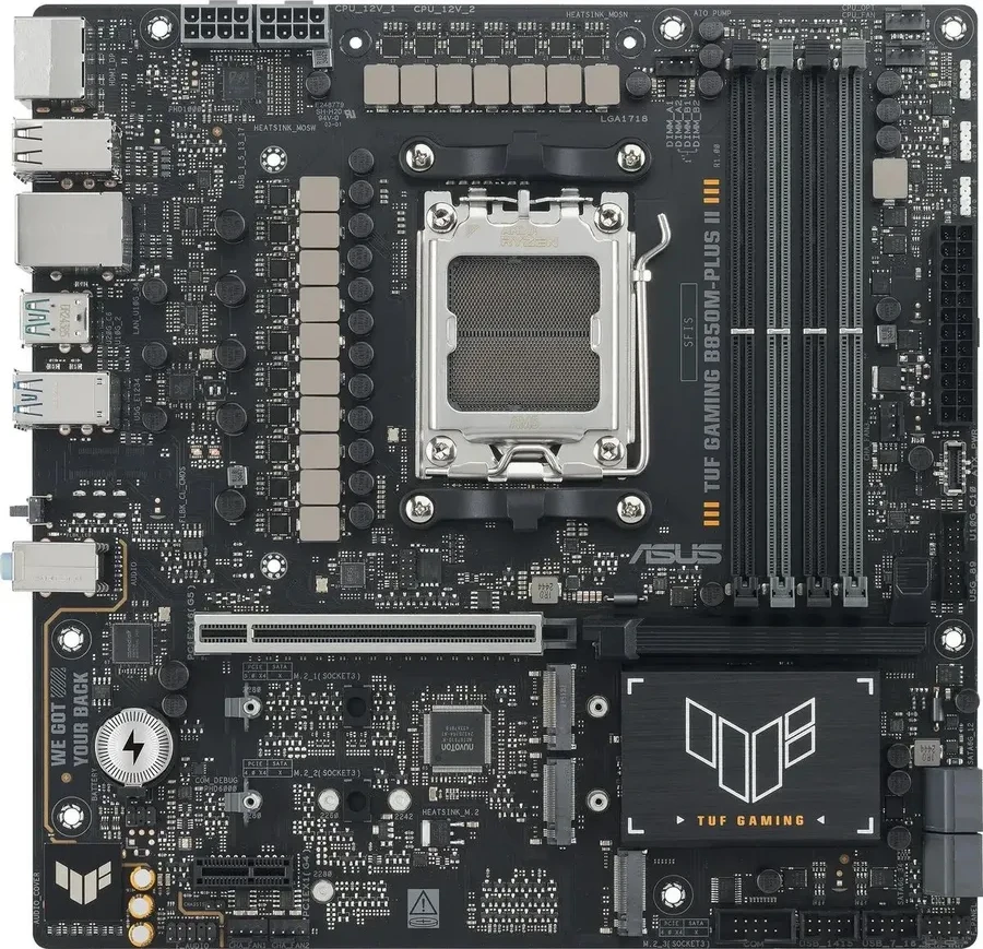 Материнская плата ASUS TUF GAMING B850M-PLUS II, AM5, mATX, DDR5 — 2