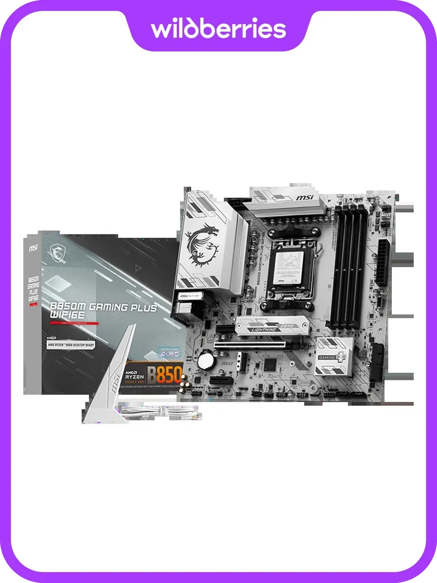 Материнская плата MSI B850M GAMING PLUS WIFI6E, AM5, mATX, DDR5