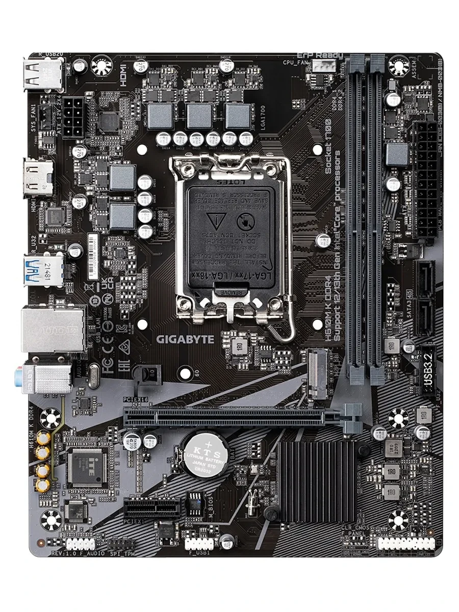 Материнская плата GIGABYTE H610M D3H WIFI DDR4, LGA1700, H610, 2xDDR4, PCIe4.0, 1xHDMI, 2xM.2, mATX — 3