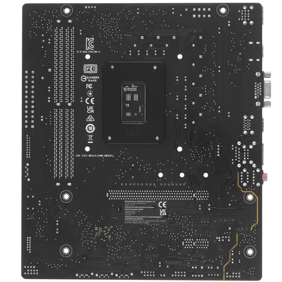 Материнская плата ASUS PRIME H610M-K ARGB, LGA1700 2xDDR5 4xSATA3 M.2 VGA HDMI mATX