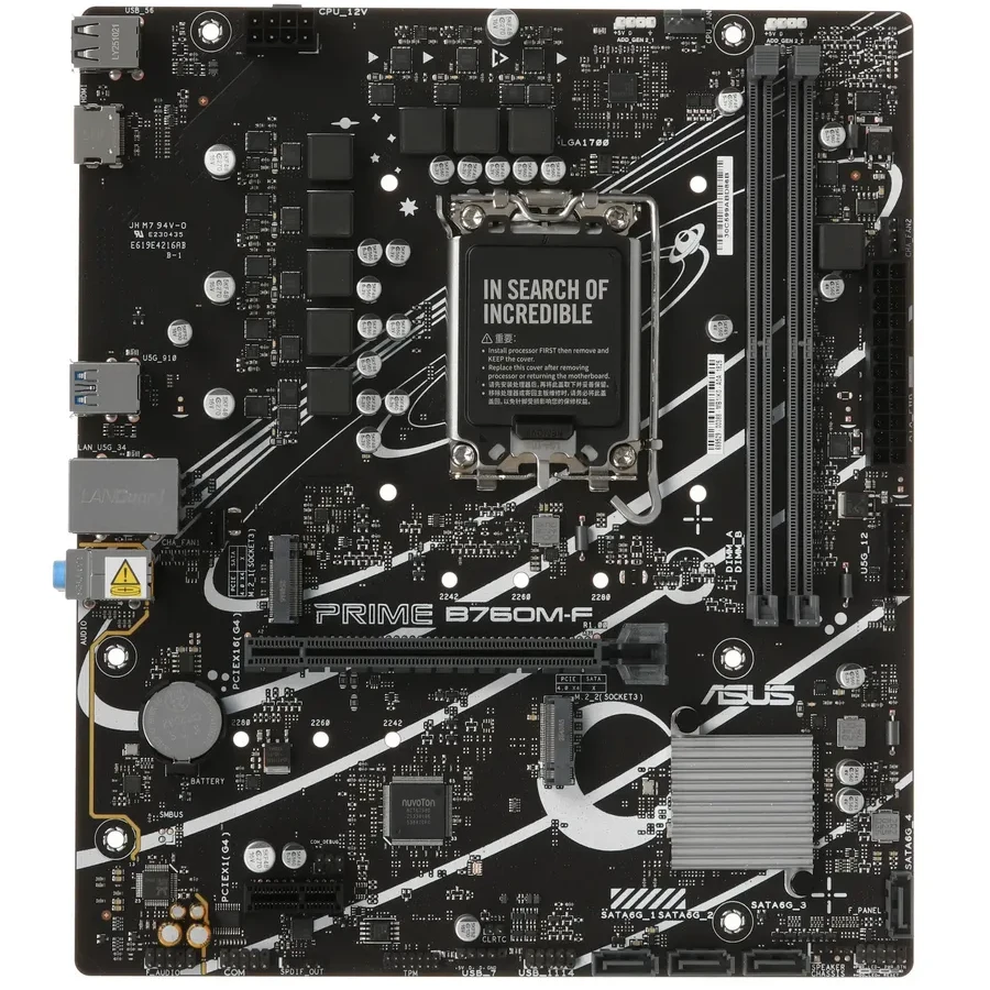 Материнская плата ASUS PRIME B760M-F, LGA1700 B760 2xDDR5 4xSATA3 2xM.2 RAID HDMI mATX