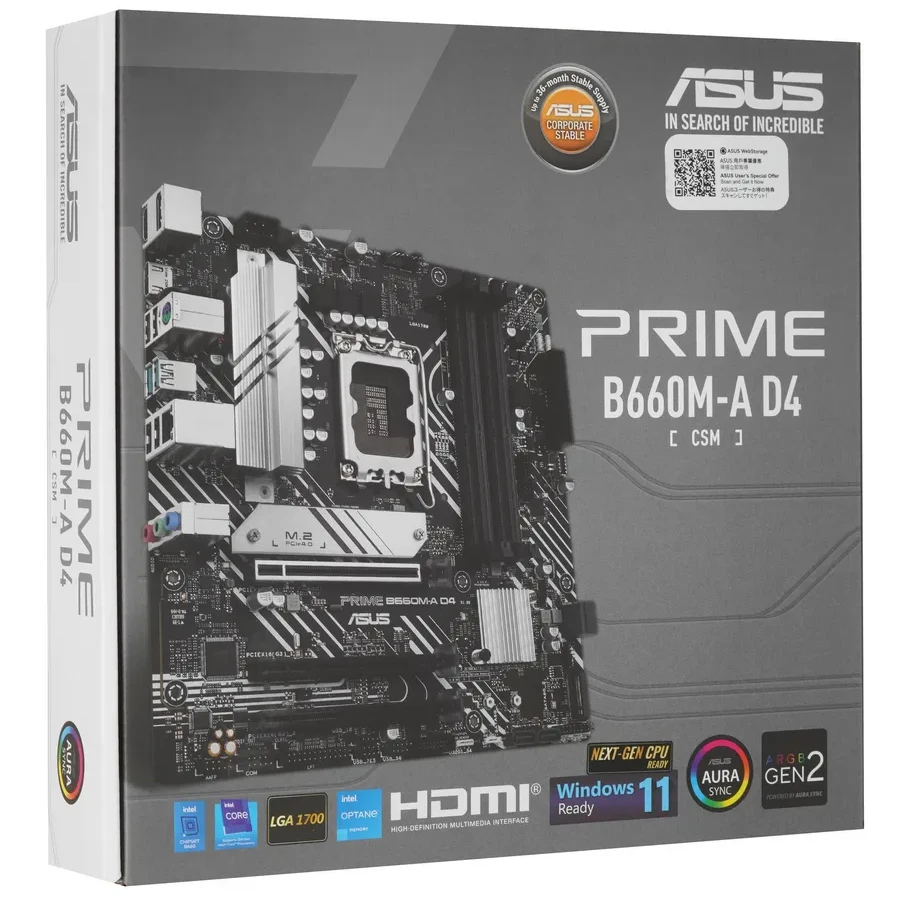 Материнская плата ASUS PRIME B660M-A D4-CSM, LGA1700 B660 4xDDR4 4xSATA3 2xM.2 RAID 2xHDMI 1xDP mATX — 4