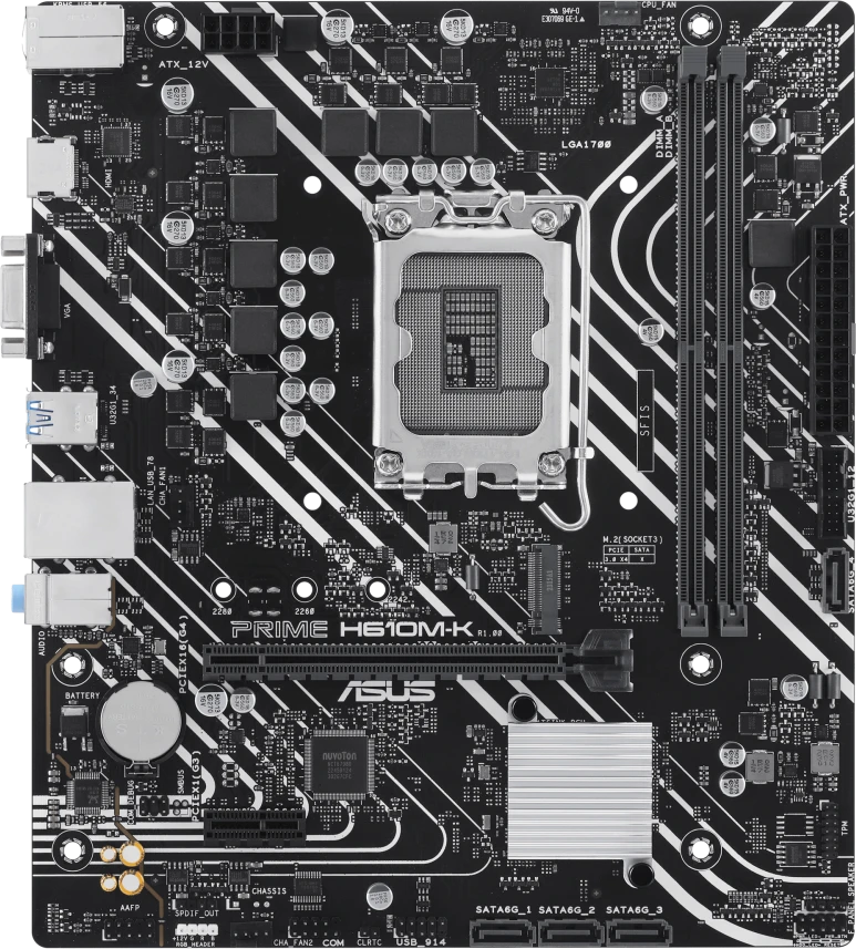 Материнская плата ASUS Prime H610M-K, LGA1700