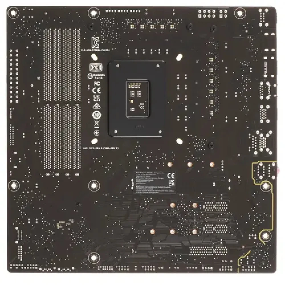 Материнская плата ASUS Prime Z790M-Plus, LGA1700 — 2