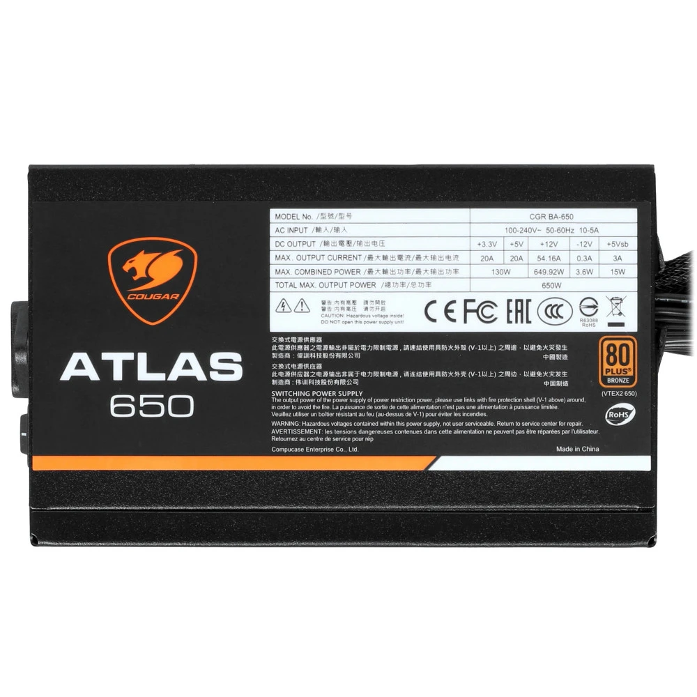 Блок питания COUGAR ATLAS 650 PSU, 80 plus Bronze, 650W (ATX 3.1) — 4