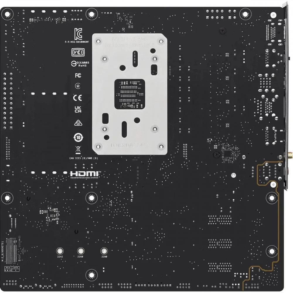 Материнская плата ASUS B850M Max Gaming WiFi, AM5 — 3