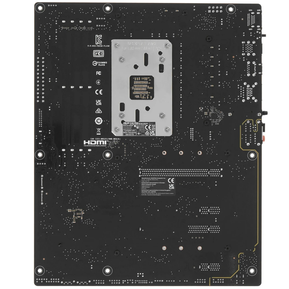 Материнская плата ASUS Prime B650-Plus WIFI, AM5 — 2