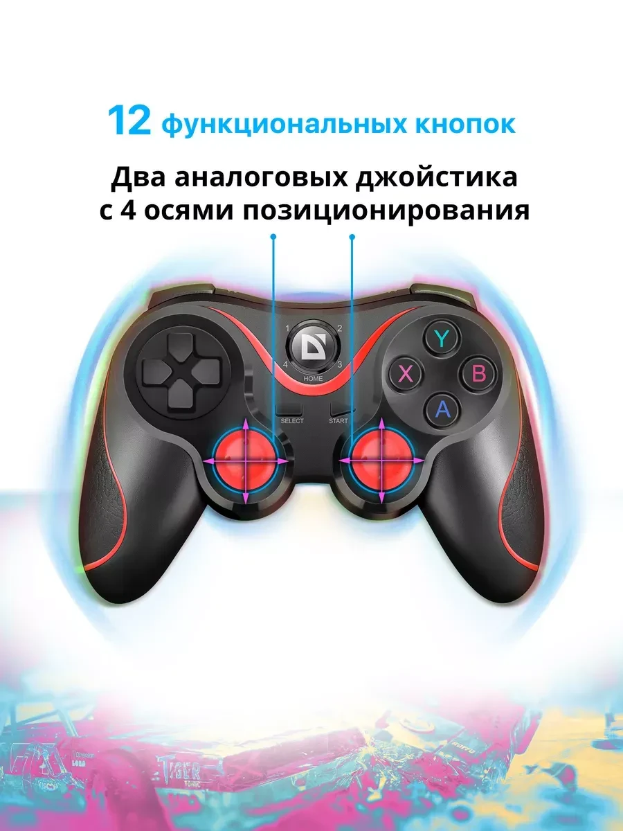 Геймпад Defender Impulse, Bluetooth, черный — 4