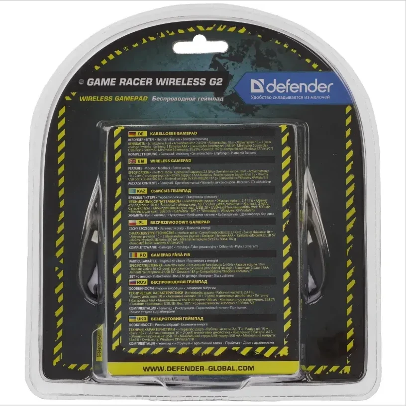 Геймпад Defender Game Racer Wireless G2, 12 кнопок — 4