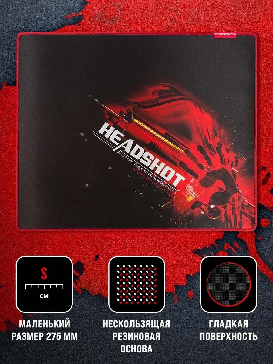Коврик игровой Bloody B-072, чёрно-красный — 2