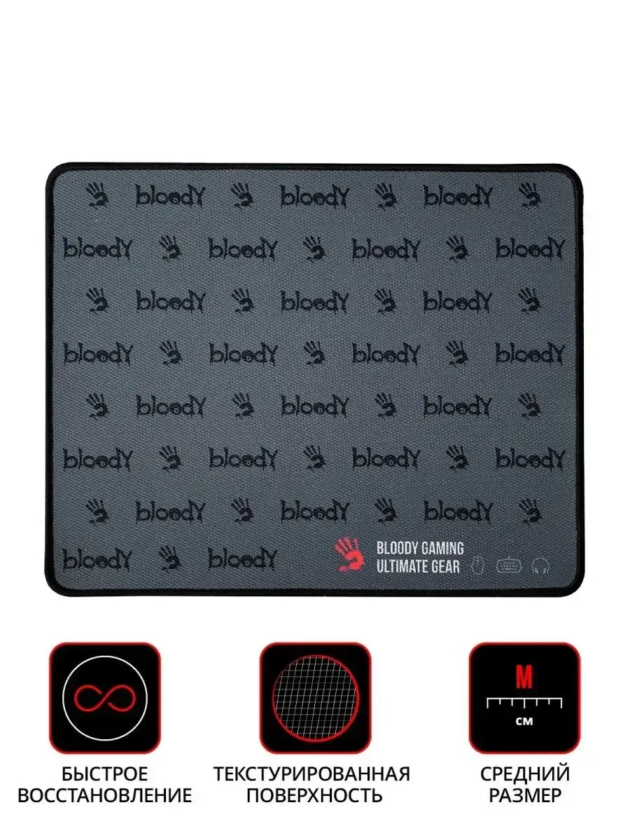 Коврик игровой Bloody BP-30M — 5