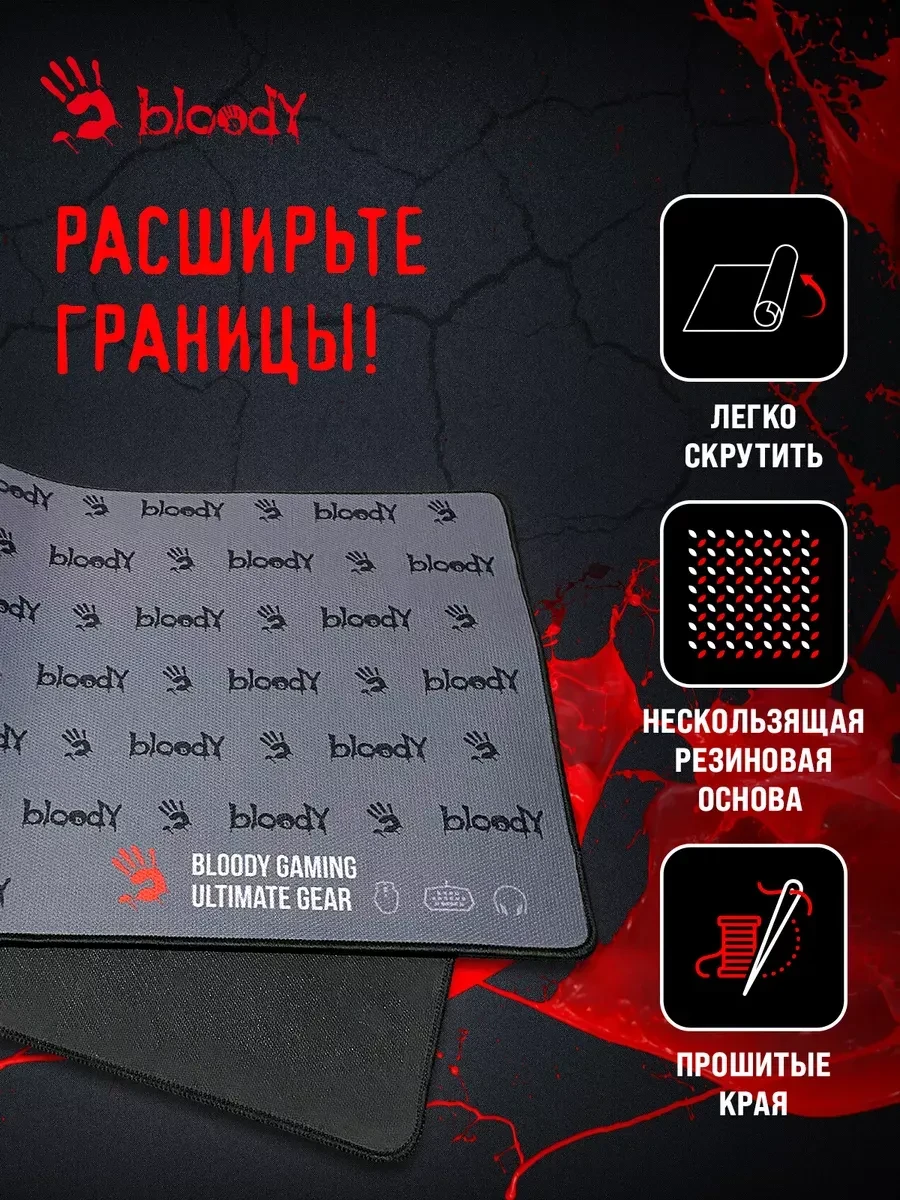 Коврик игровой Bloody BP30L, 750x300мм — 2