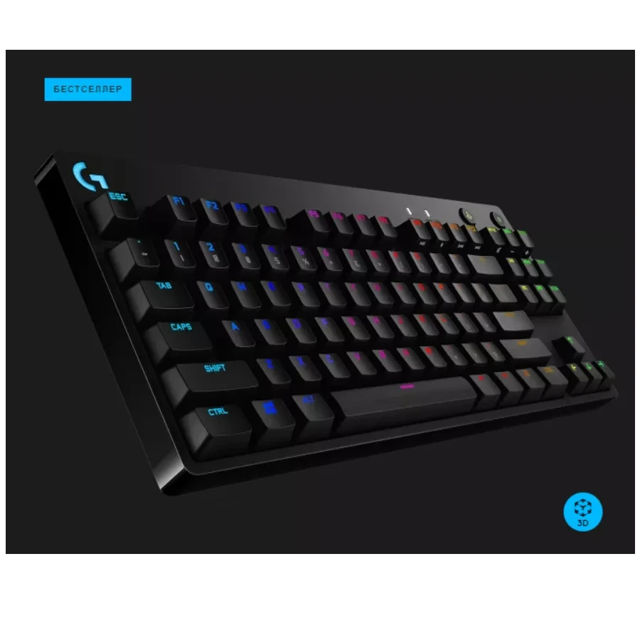 Игровая клавиатура Logitech G PRO Mechanical, USB, механическая — 3